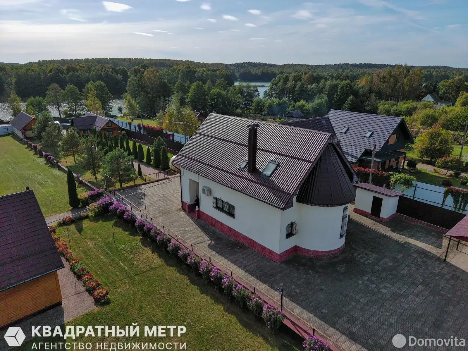 дом, Поземщина, , стоимость продажи 1 018 046 р.