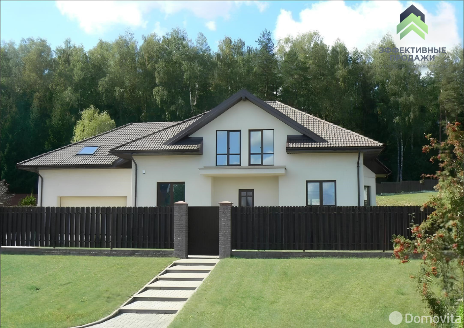 продажа дома, Марьяливо, ул. Таежная