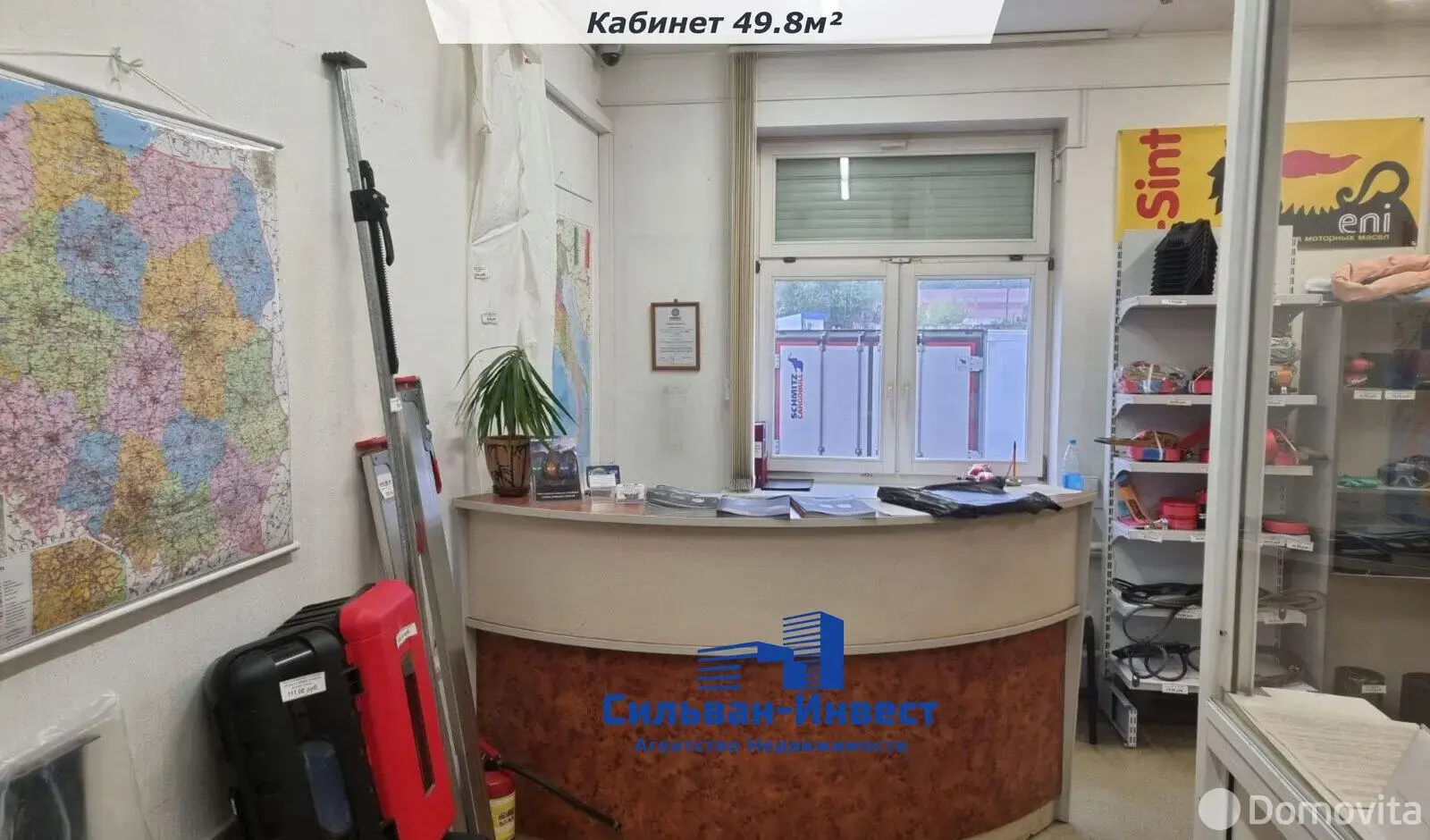 Аренда офиса на ул. Бабушкина, д. 74 в Минске, 1403BYN, код 15662 - фото 5