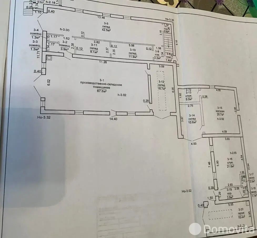 Цена продажи склада, Смолевичи, ул. Садовая, д. 5