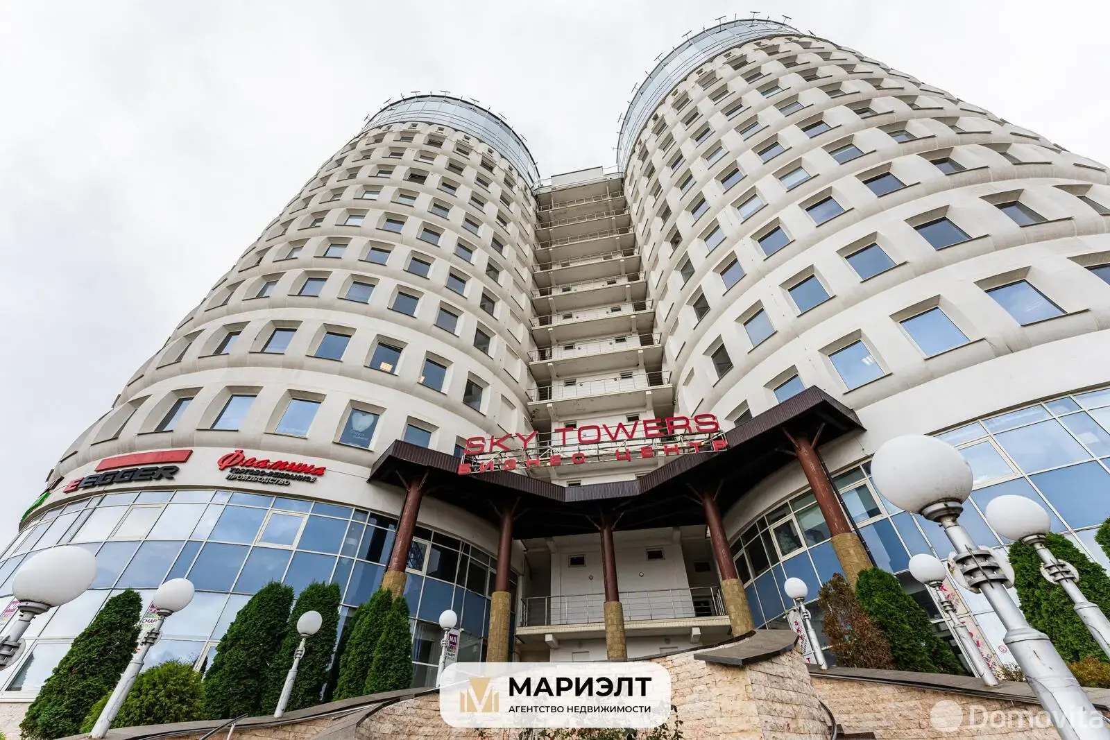 торговый объект, Минск, ул. Домбровская, д. 9 