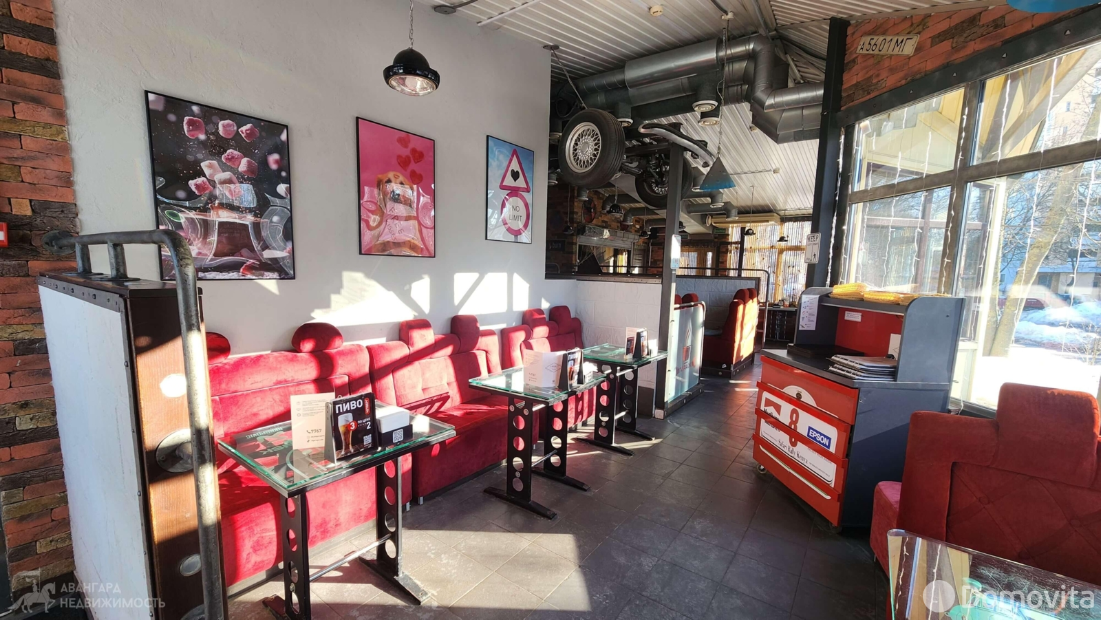 купить торговый объект, Минск, ул. Могилевская, д. 12/А