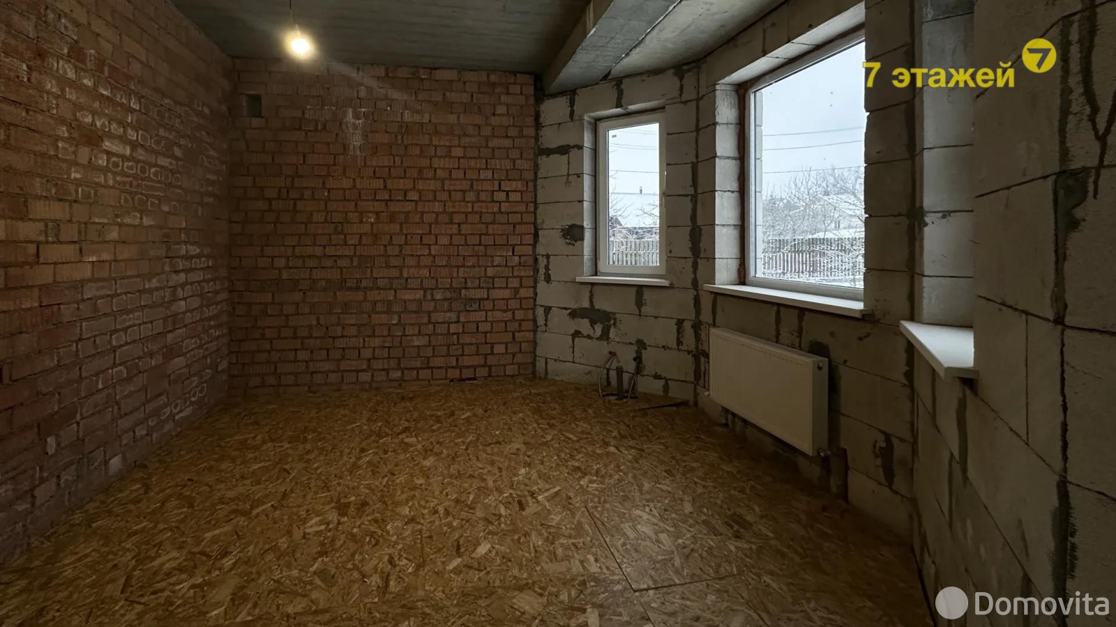 коттедж, Тарасово, ул. Солнечная, стоимость продажи 769 000 р.
