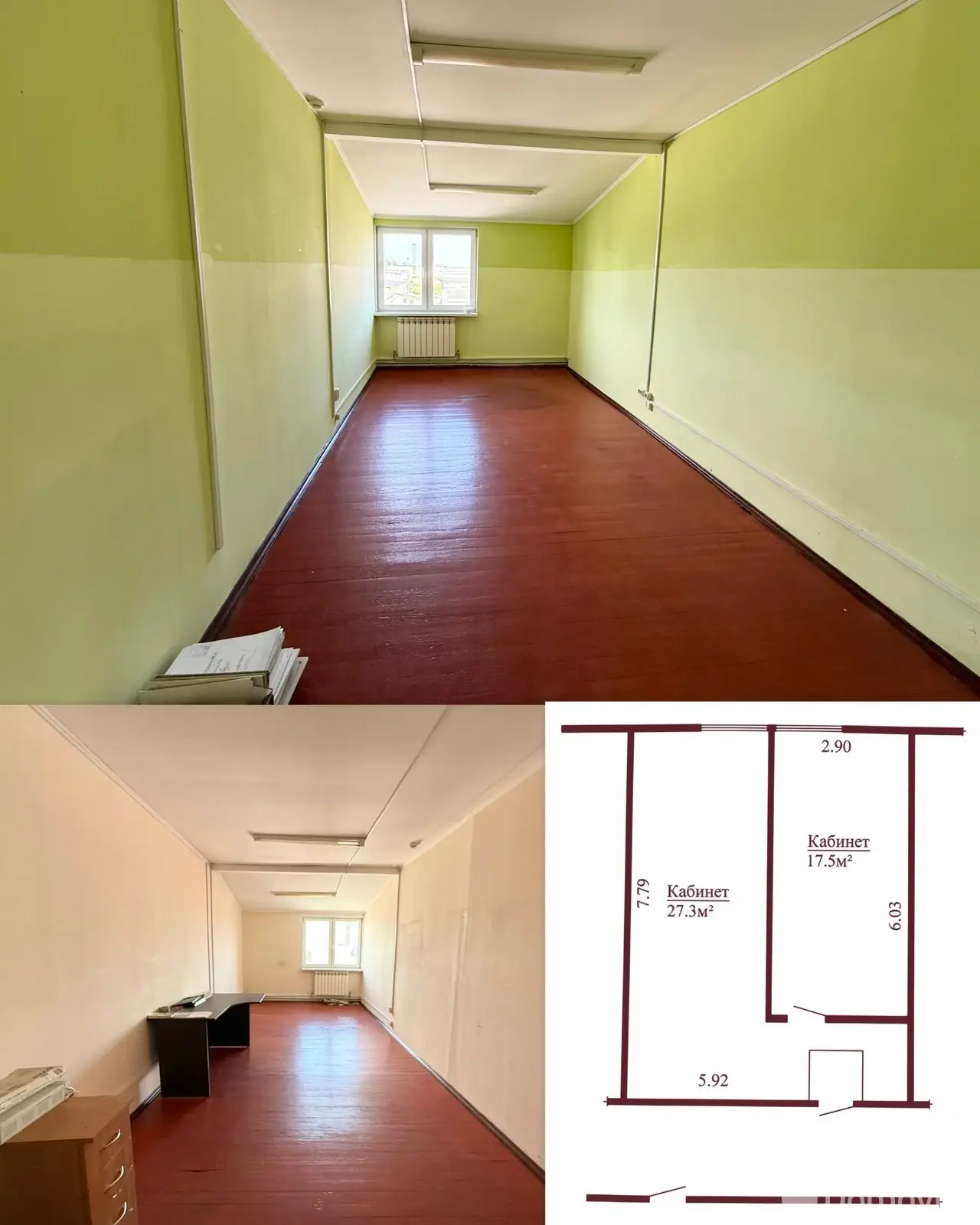 Снять офис на пер. Суворова, д. 127 в Гродно, 3673BYN, код 17283 - фото 5