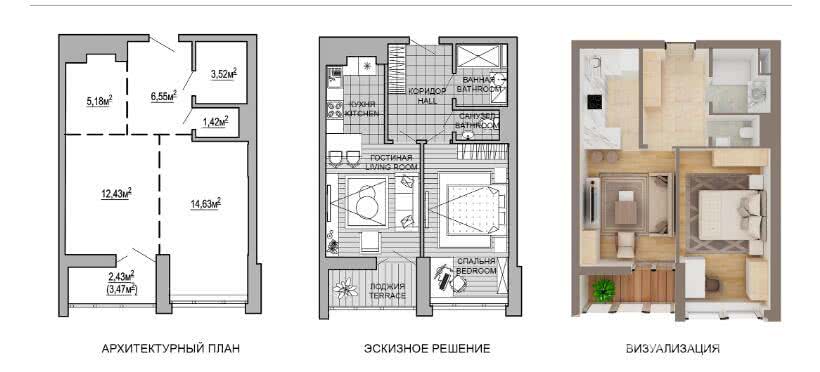 Продажа 2-комнатной квартиры в Минске, ул. Франциска Скорины, д. 5, 83825 EUR, код: 1008662 - фото 6