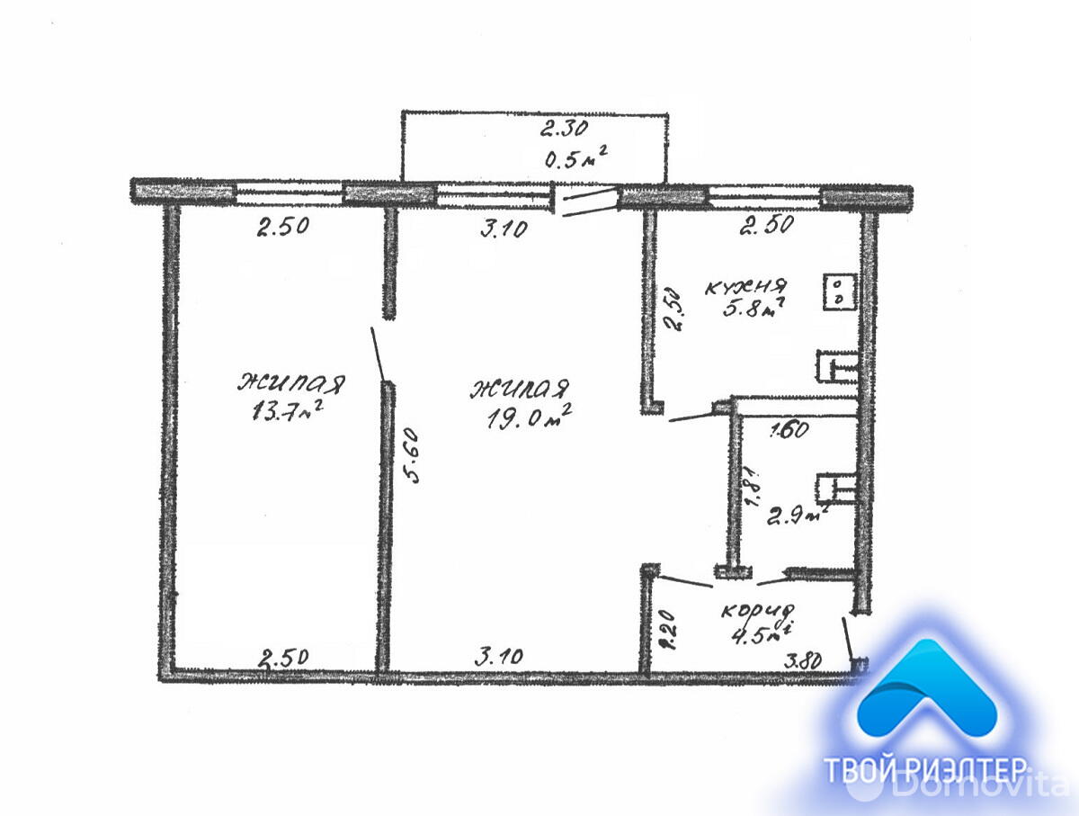 Цена продажи квартиры, Речица, ул. Советская, д. 100