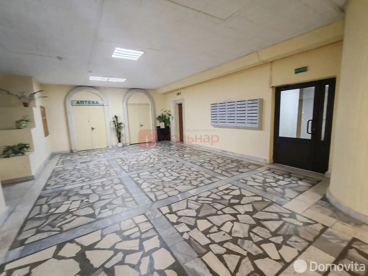 офис, Минск, ул. Могилевская, д. 5