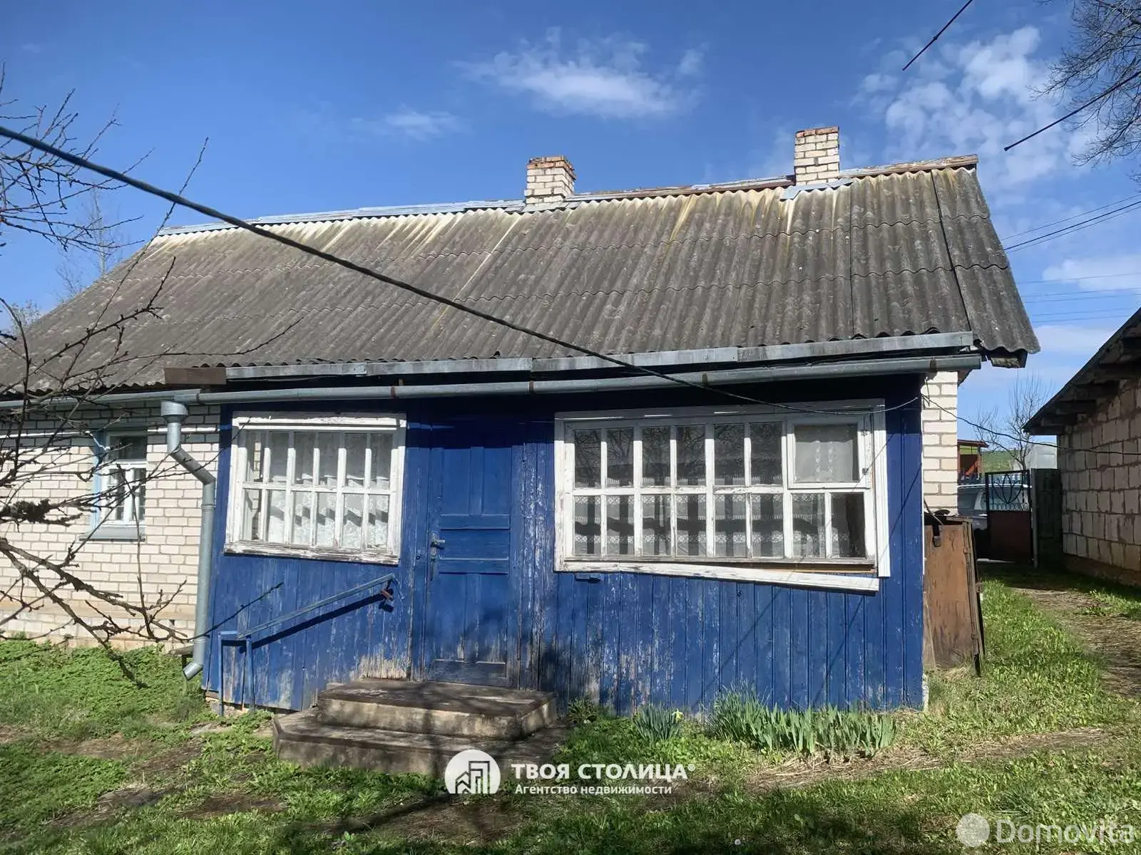 продажа дома, Агарки, 