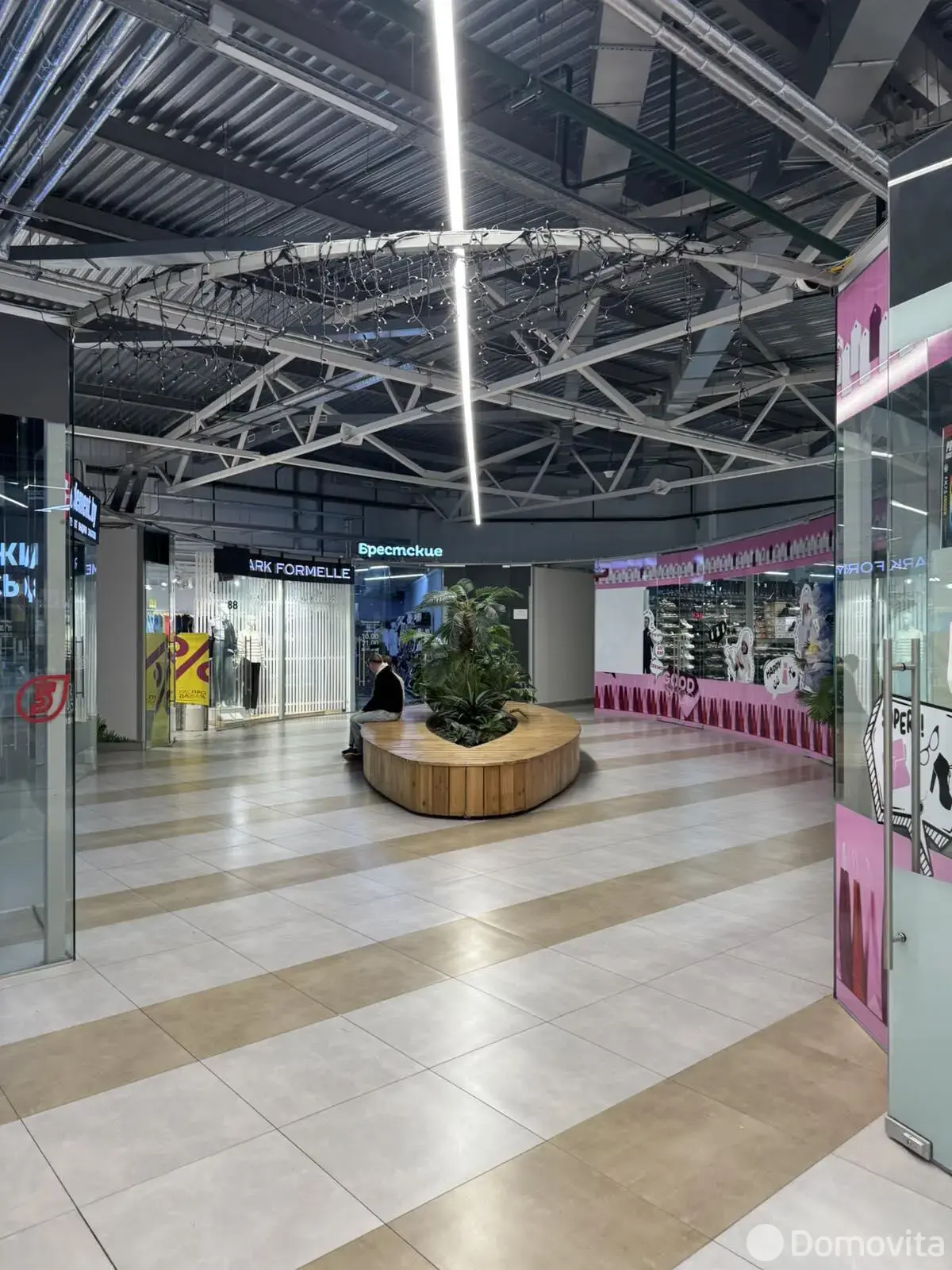 продажа объекта сферы услуг, Смолевичи, ул. Александра Лявданского, д. 1