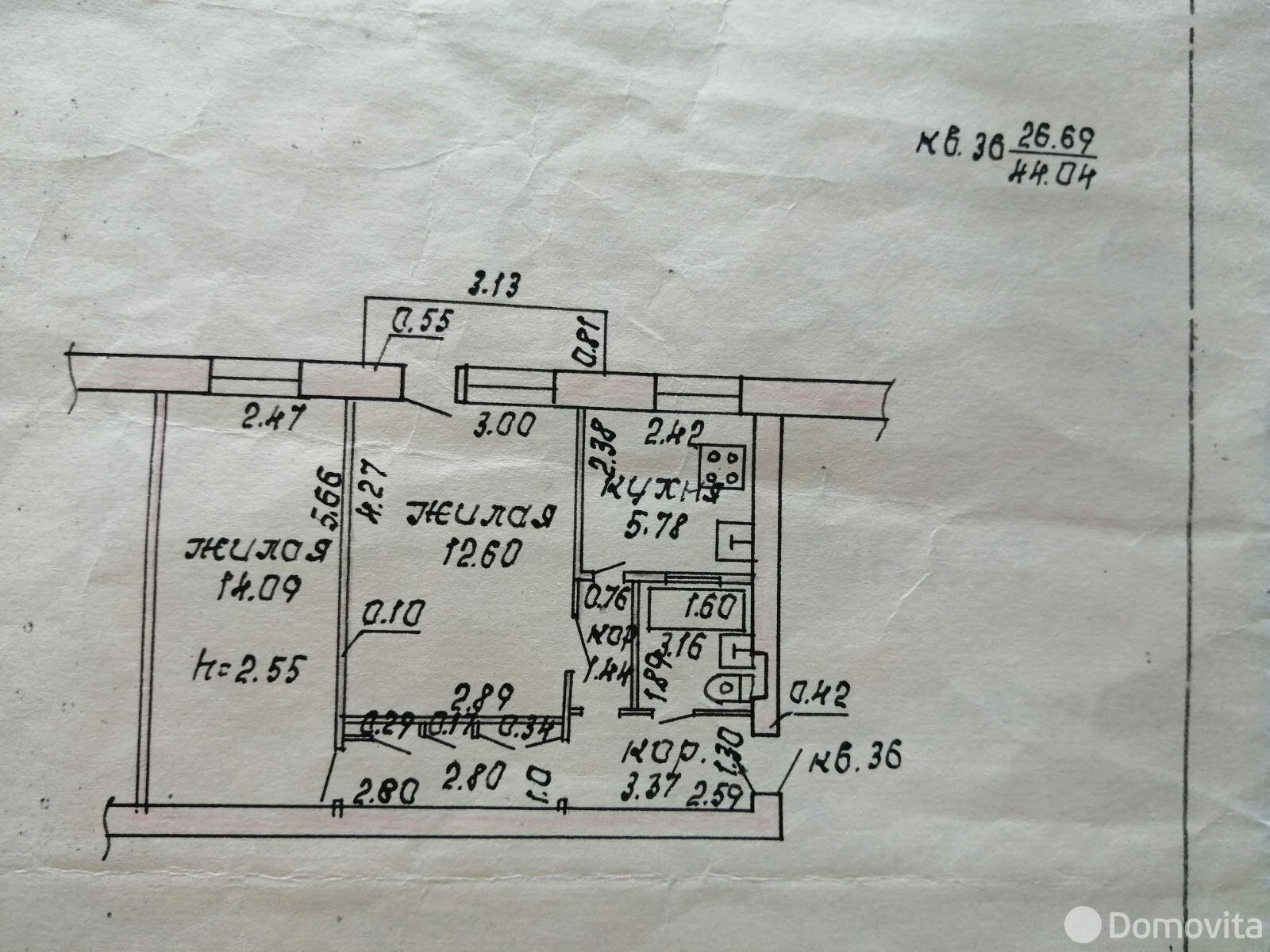 квартира, Бобруйск, ул. 50 лет Октября, д. 36, стоимость продажи 69 227 р.