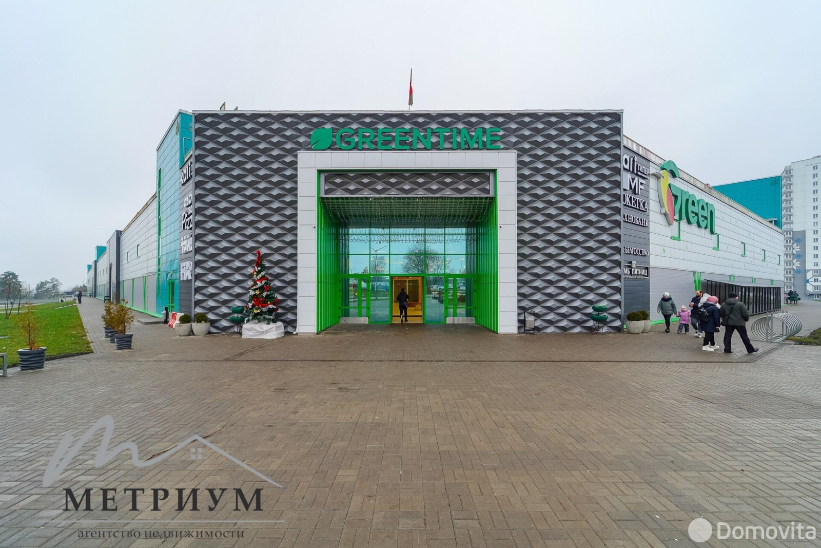 объект сферы услуг, Минск, ул. Рудобельская, д. 3 