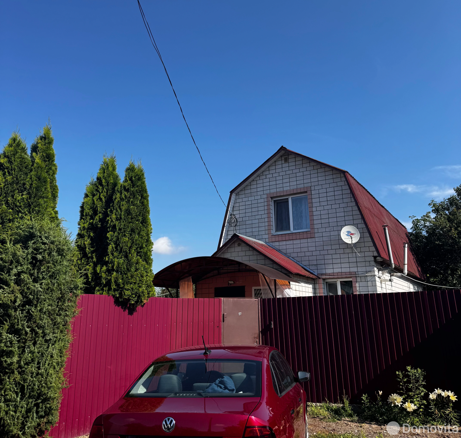 дом, Гомель, ул. Лещинская, д. 5 - лучшее предложение