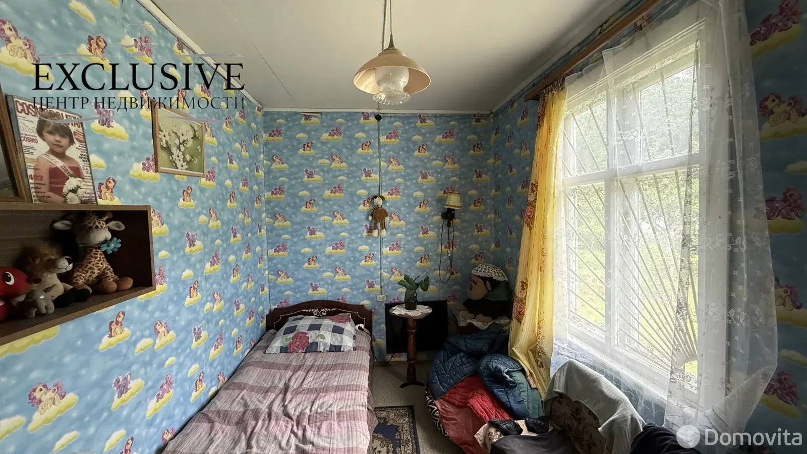 дача, Мечта, 