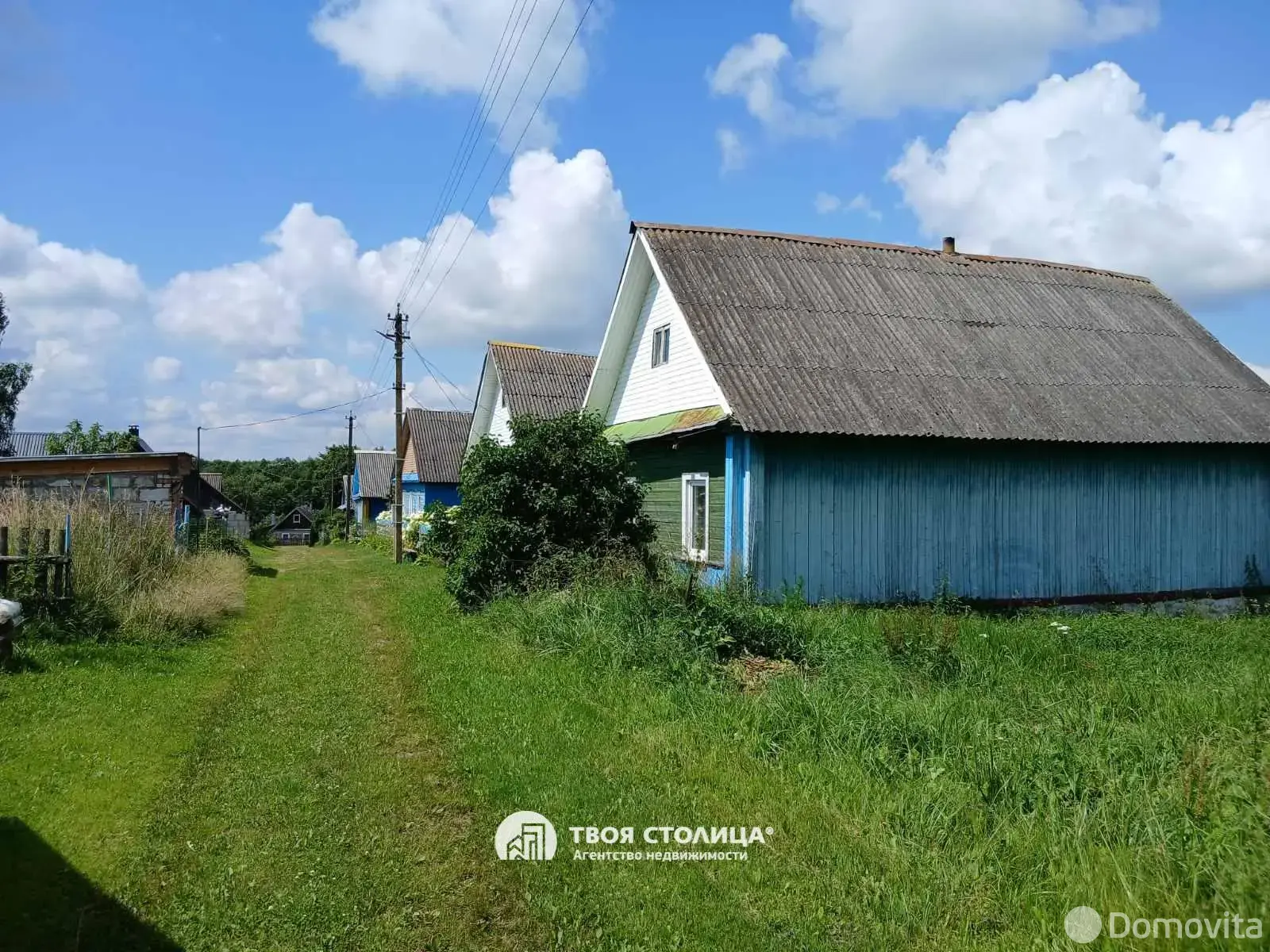 Стоимость продажи коттеджа, Рудевичи, ул. Центральная