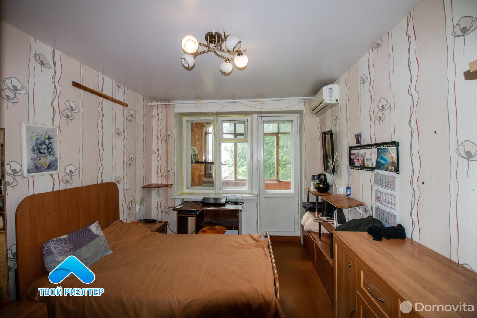 Продажа 2-комнатной квартиры в Гомеле, ул. Парижской Коммуны, д. 5, 46000 USD, код: 1016503 - фото 3