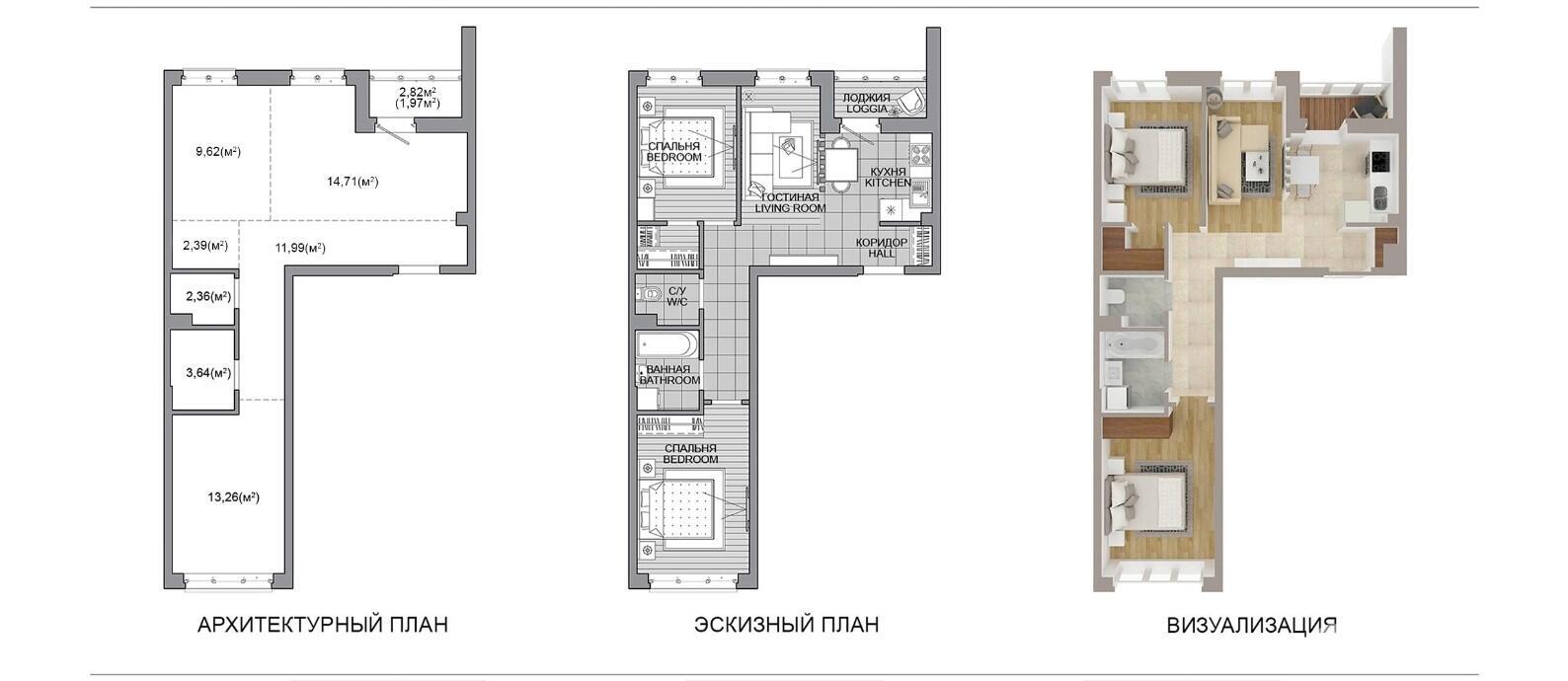 квартира, Минск, ул. Михаила Савицкого, д. 23 в Октябрьском районе