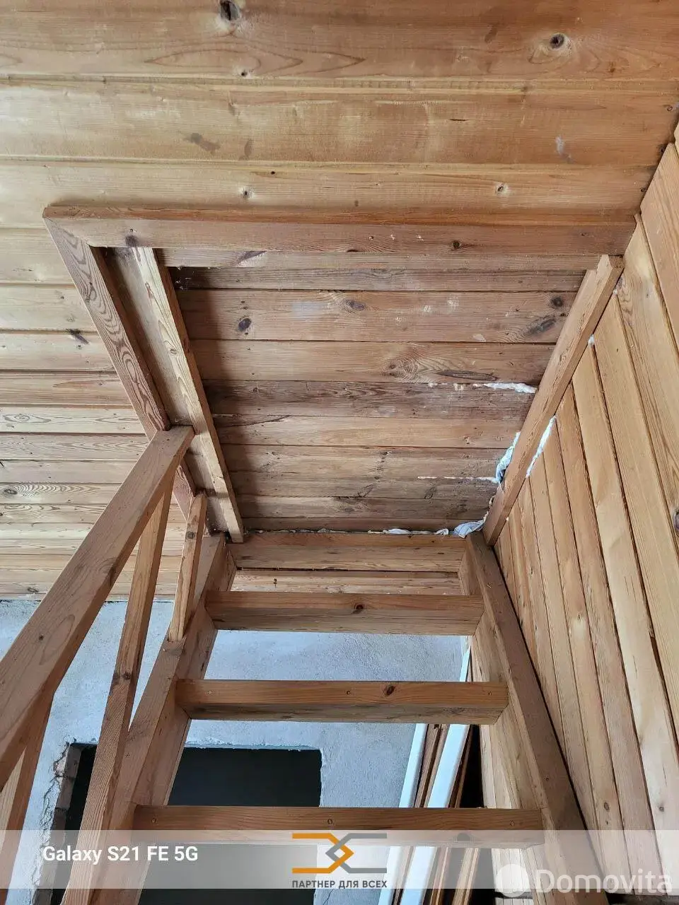 Купить 2-этажную дачу в Звездное Минская область, 80000USD, код 184610 - фото 13