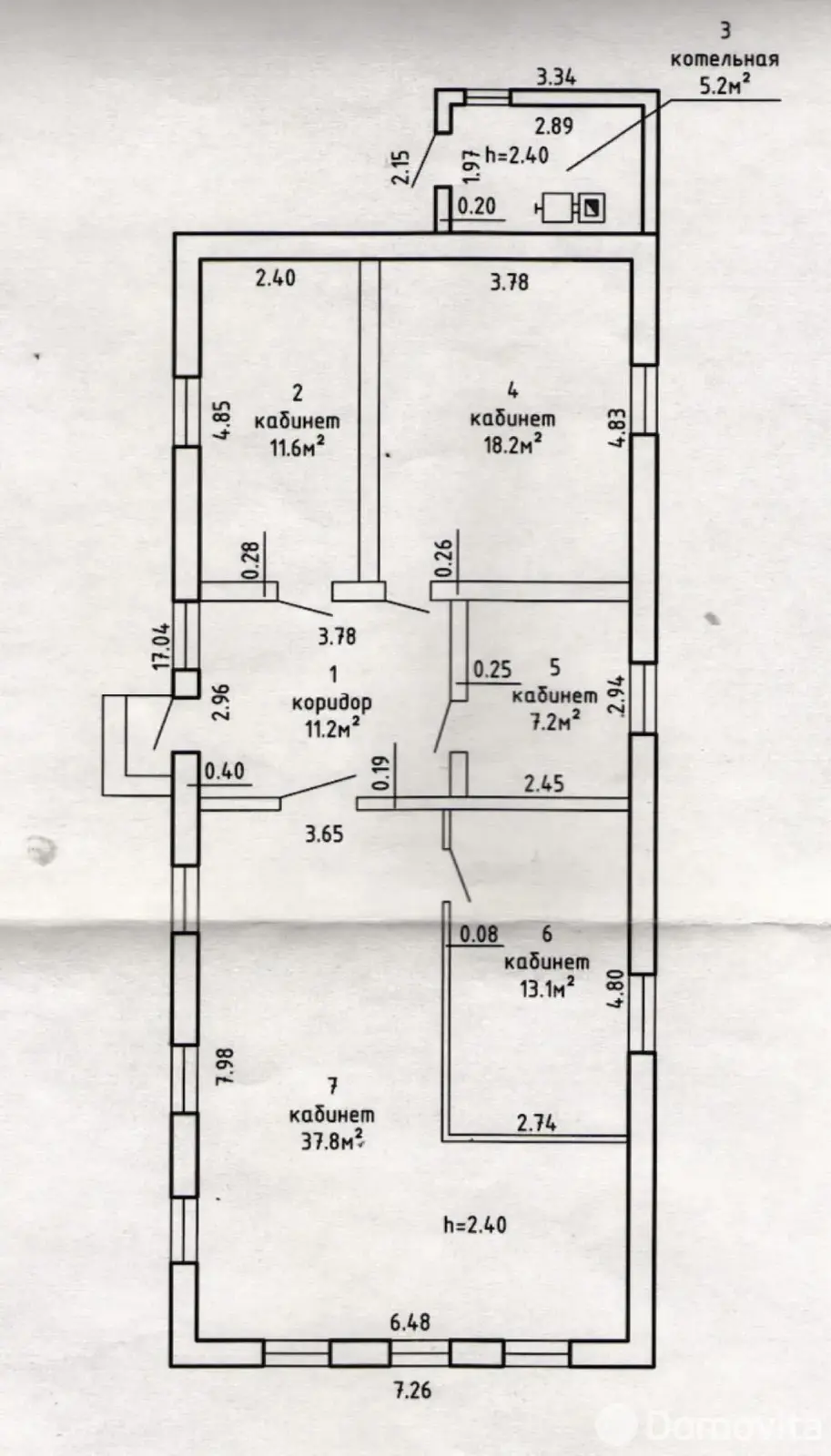 продажа офиса, Смолевичи, ул. Комсомольская, д. 7