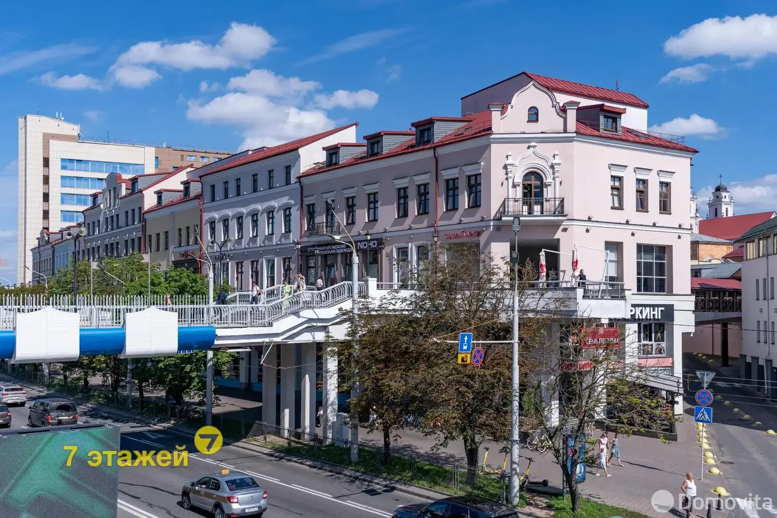 торговый объект, Минск, ул. Немига, д. 3