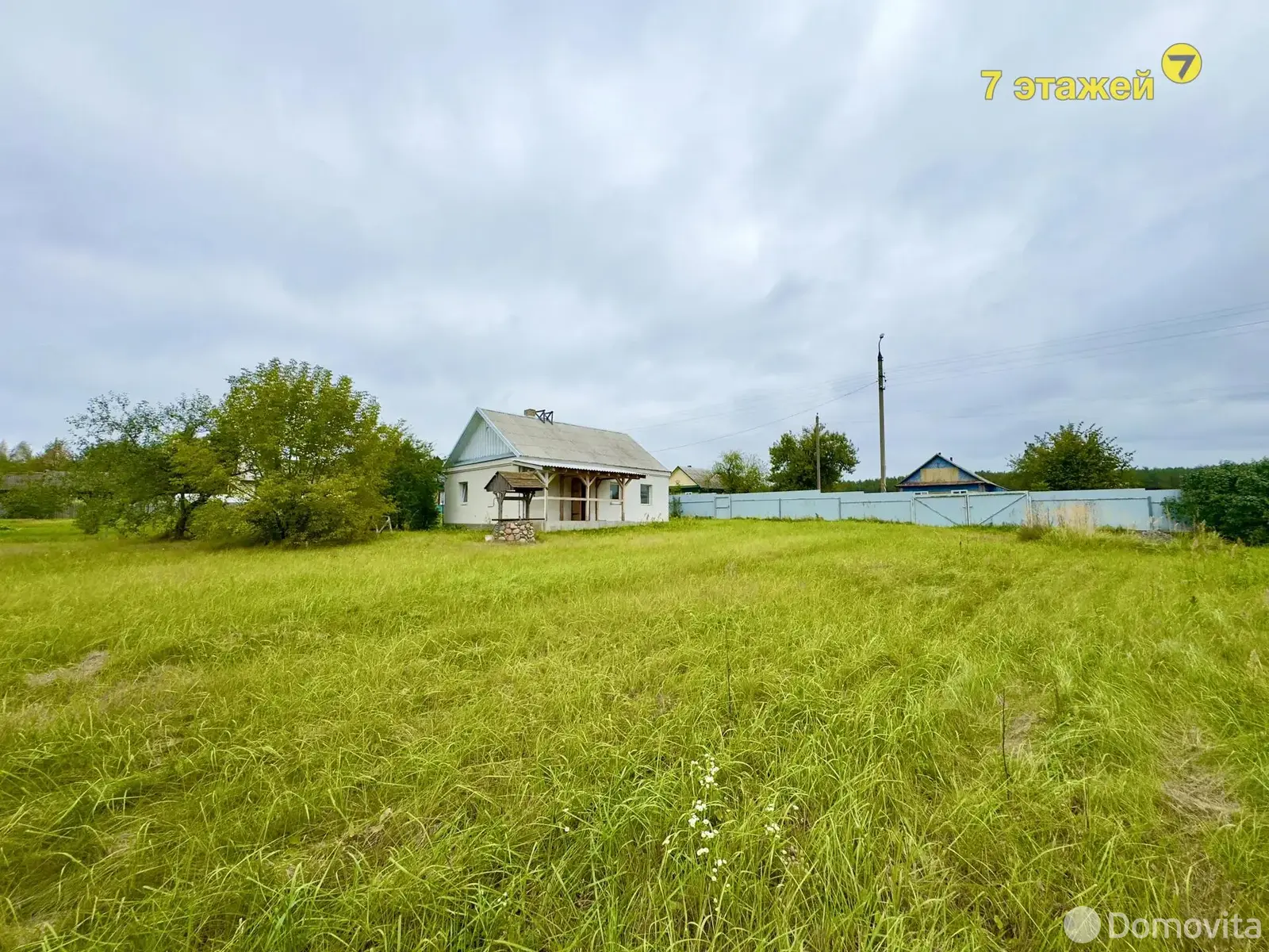 дом, Миколаевщина, ул. Белорусская