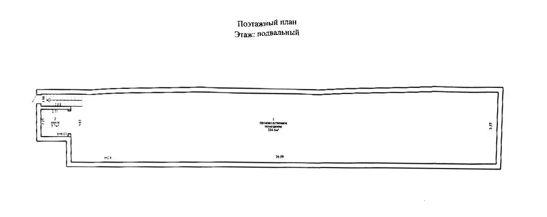 Купить складское помещение на ул. Восточная, д. 165 в Минске - фото 2