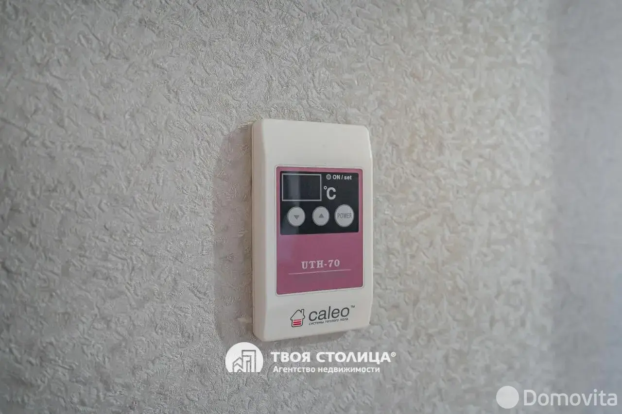 Купить комнату в Минске, ул. Алибегова, д. 8/1, цена 153000 USD, код 7600 - фото 30