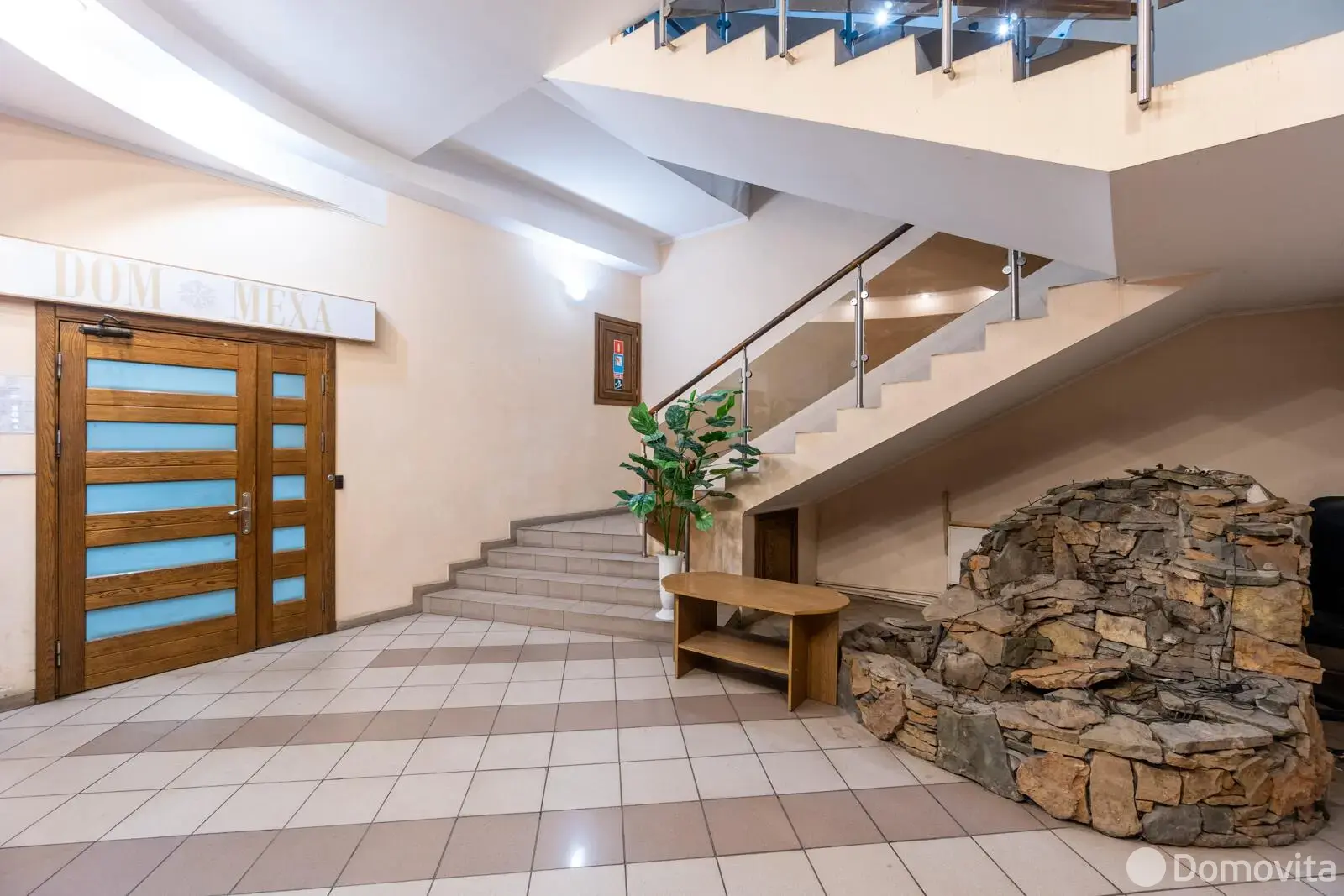 Аренда офиса на ул. Михася Лынькова, д. 63 в Минске, 733EUR, код 15526 - фото 25