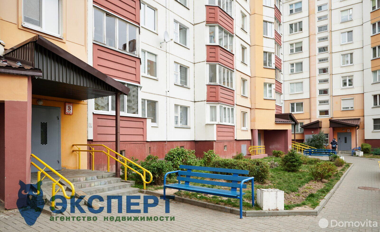 Продажа 3-комнатной квартиры в Минске, ул. Иосифа Жиновича, д. 4, 106000 USD, код: 934876 - фото 3