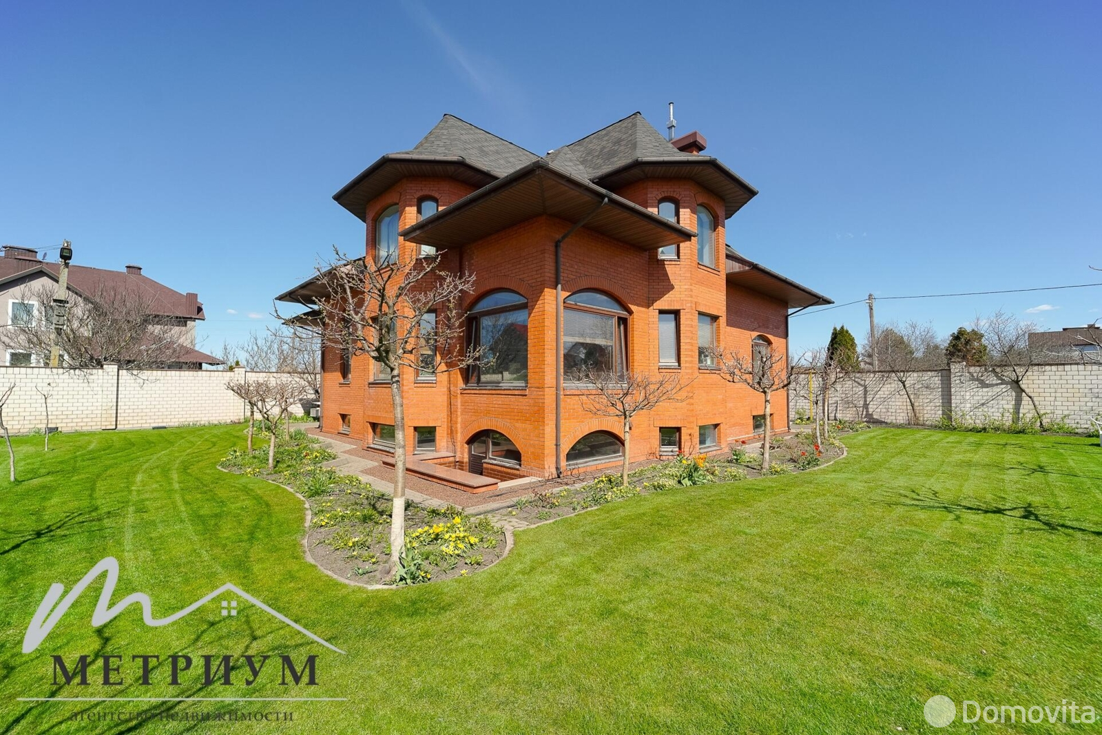 коттедж, Минск, ул. Папернянская - лучшее предложение