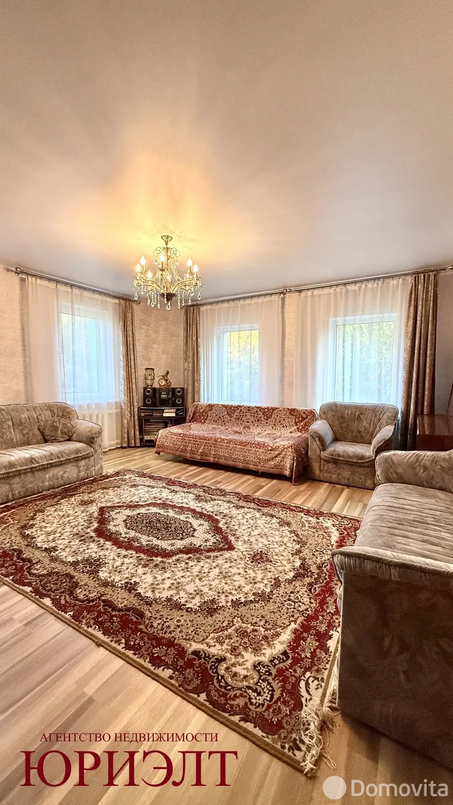 Стоимость продажи дома, Гришаны, ул. Школьная, д. 68