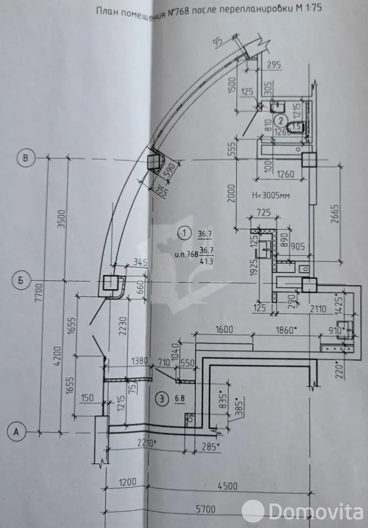 Аренда торговой точки на пр-т Независимости, д. 88 в Минске, 2870BYN, код 968285 - фото 4