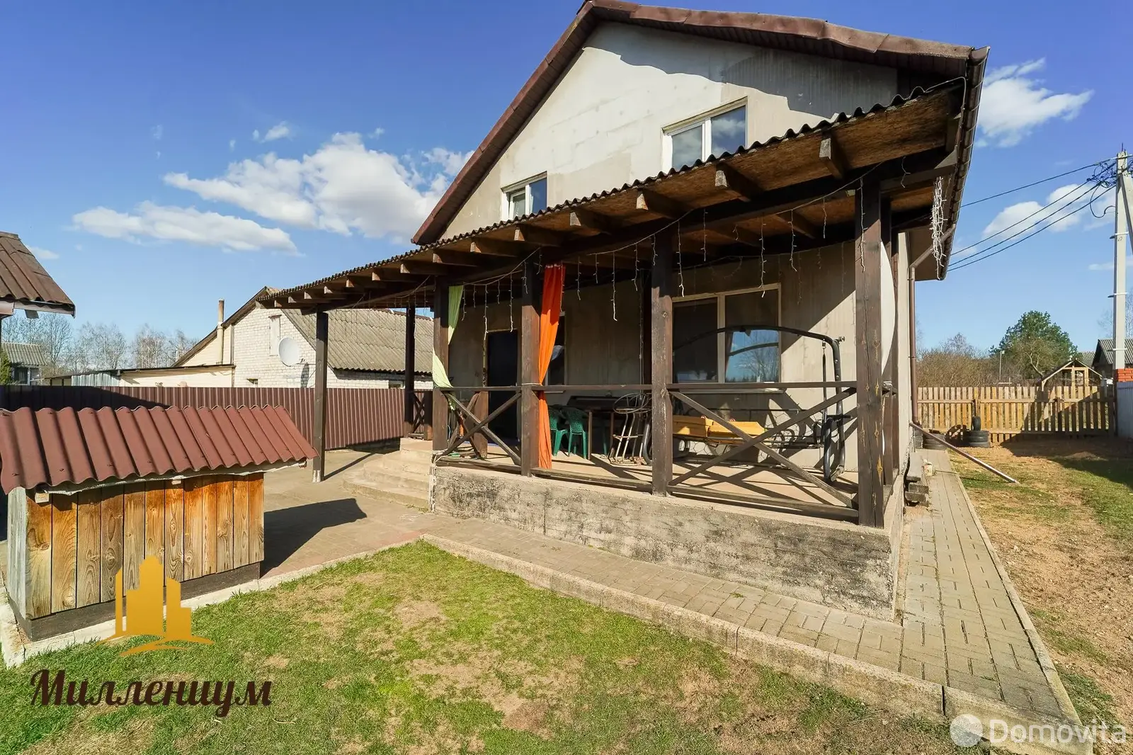 коттедж, Колодищи, ул. Козлова 