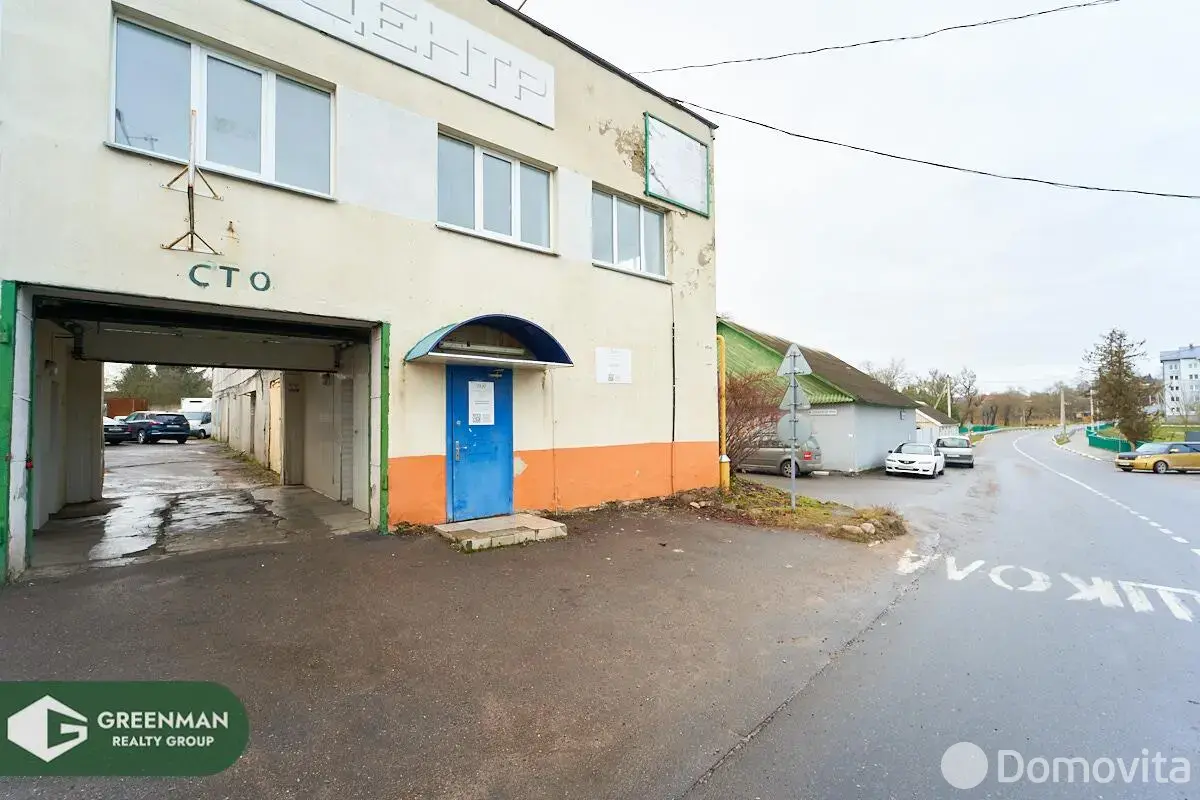 Цена продажи объекта сферы услуг, Острошицкий Городок, ул. Ленинская, д. 49