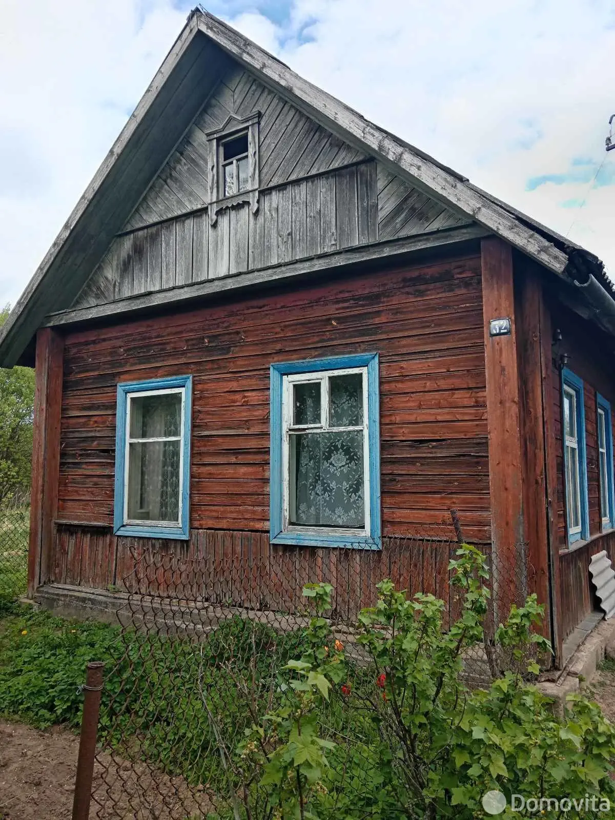 купить коттедж, Запрудье, ул. Центральная