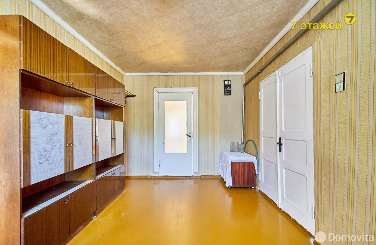 Цена продажи дома, Дзержинск, ул. Трудовая