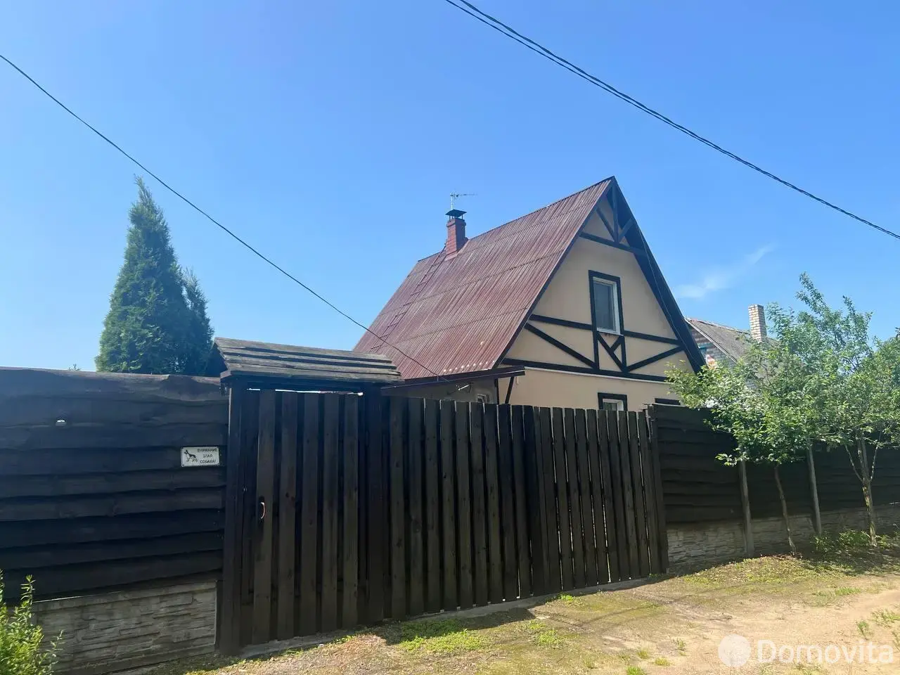 дача, Заречный-05, , стоимость продажи 177 983 р.