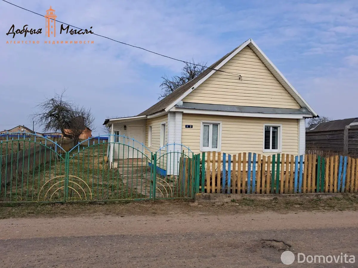 Цена продажи коттеджа, Скоморошки, ул. Центральная, д. 12