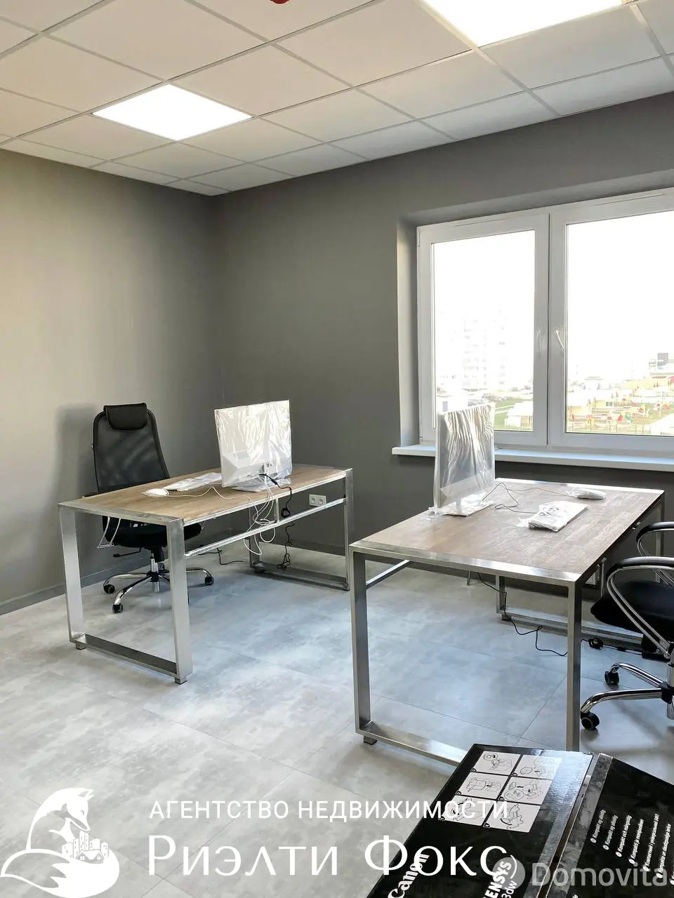 Купить офис на ул. Неманская, д. 24 в Минске, 95000USD, код 9926 - фото 15