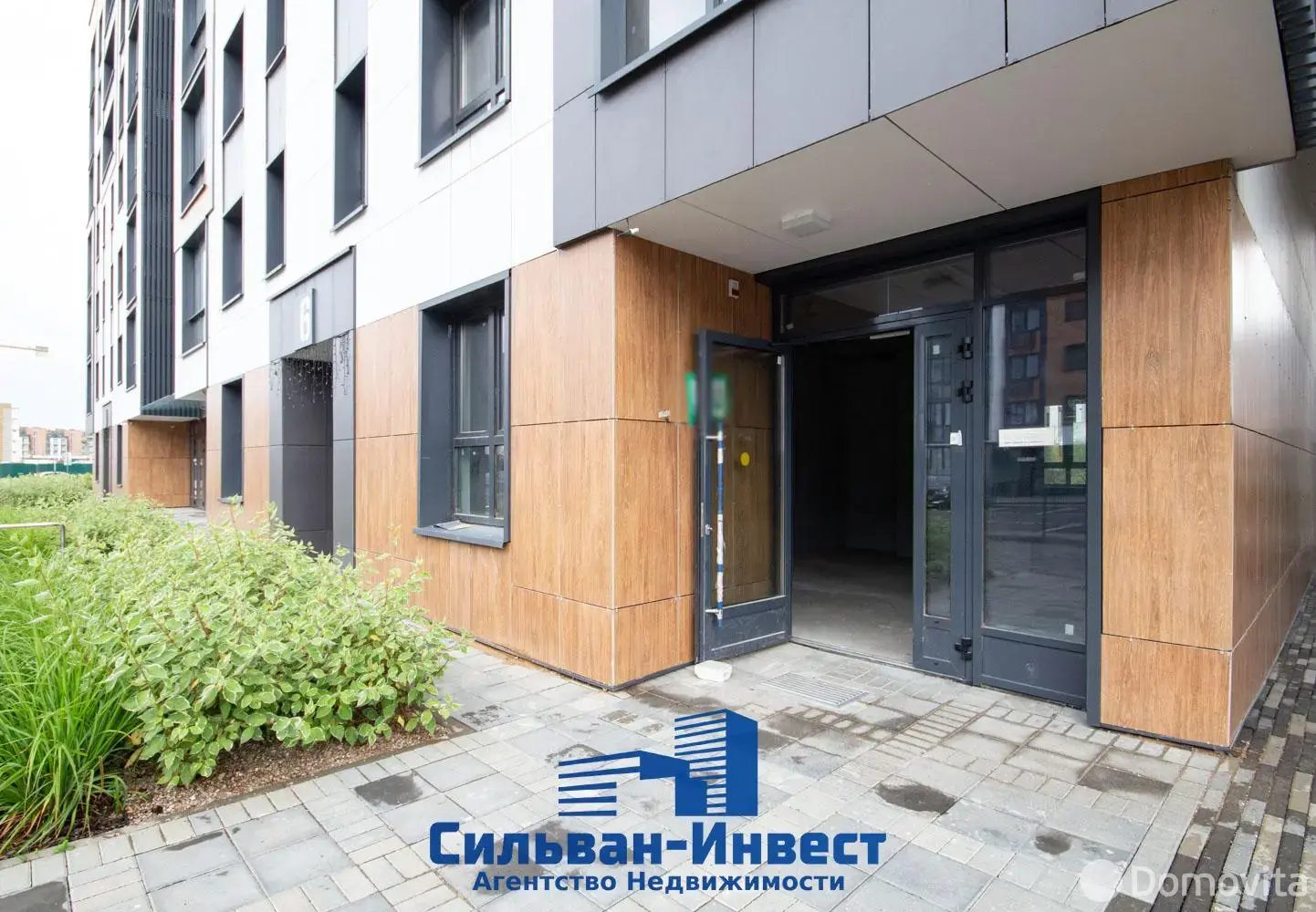 торговый объект, Минск, ул. Нововиленская, д. 61, стоимость продажи 484 850 р.