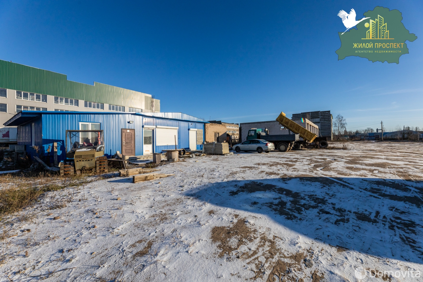 купить торговый объект, Заславль, ул. Дзержинская, д. 2