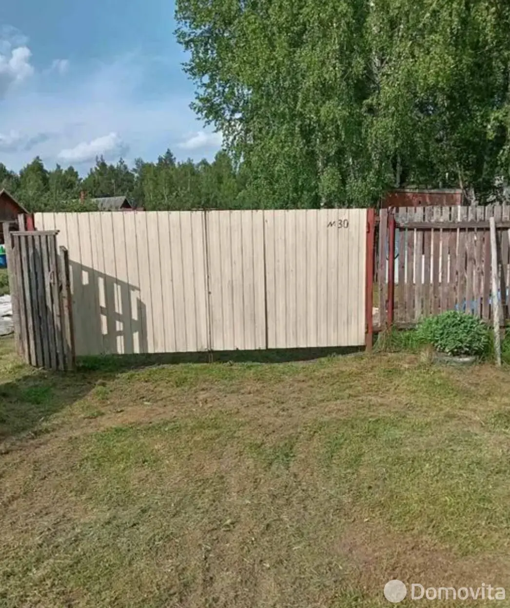 участок, Ведрица, , стоимость продажи 12 030 р.