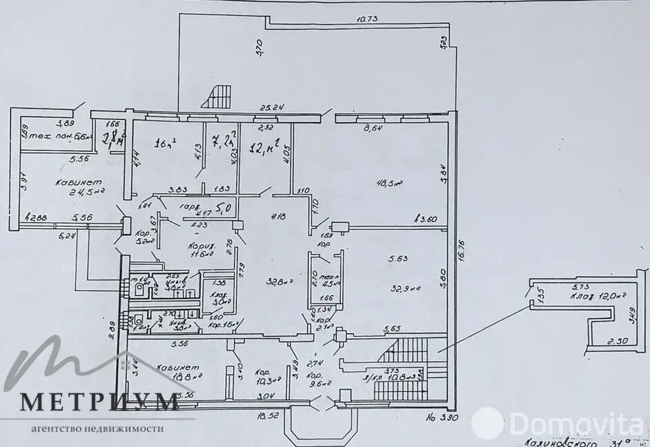 Снять офис на ул. Калиновского, д. 31/а в Минске, 900EUR, код 13843 - фото 15