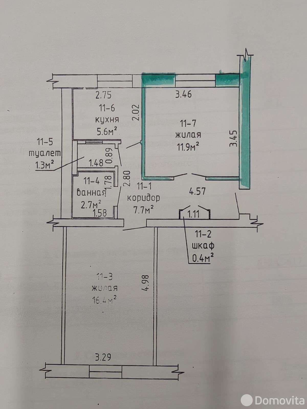 Купить комнату в Жодино, ул. Д.Сырокваша, д. 5, цена 8400 USD, код 6600 - фото 4