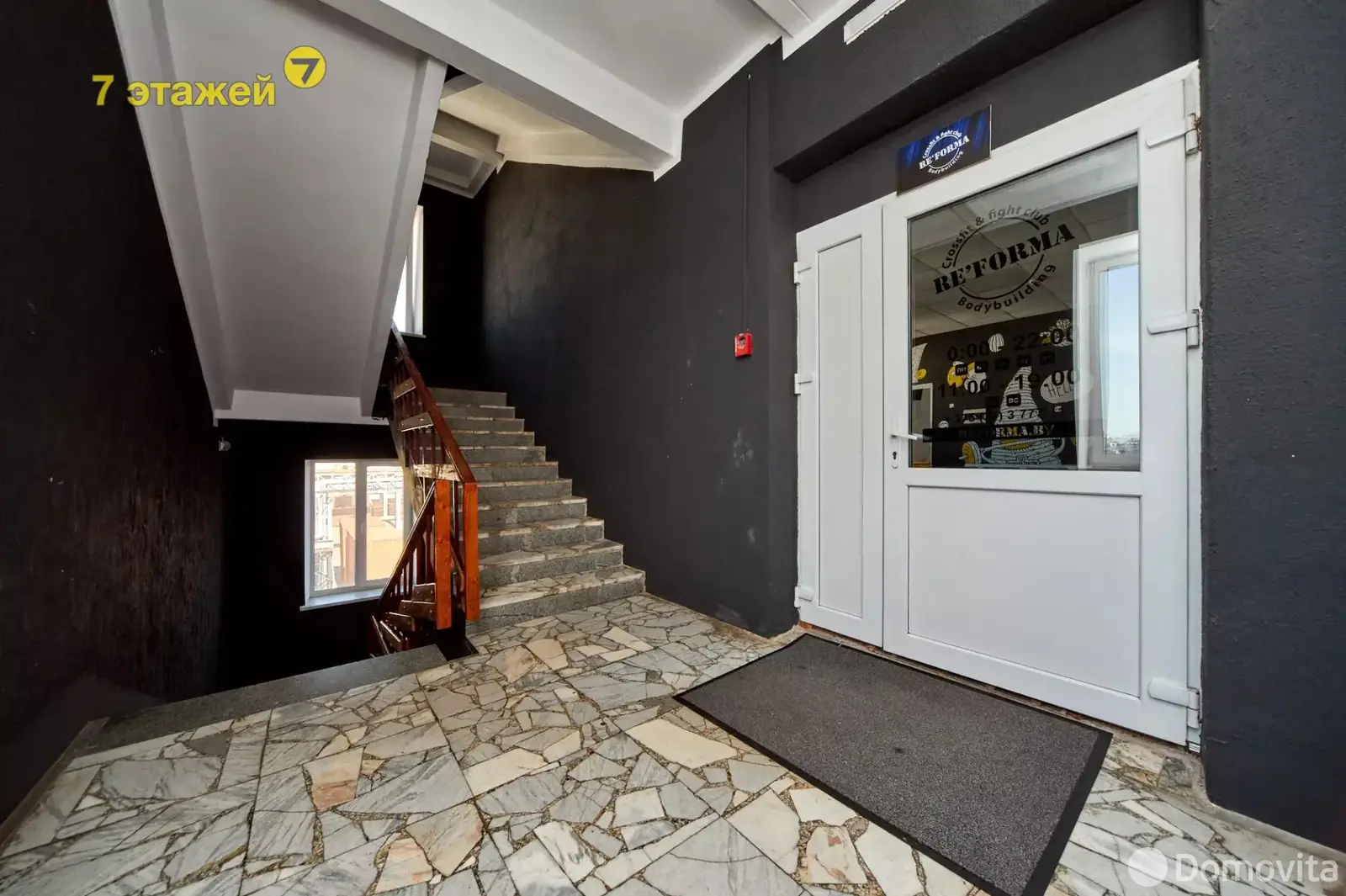 объект сферы услуг, Минск, пр-т Пушкина, д. 68/а 