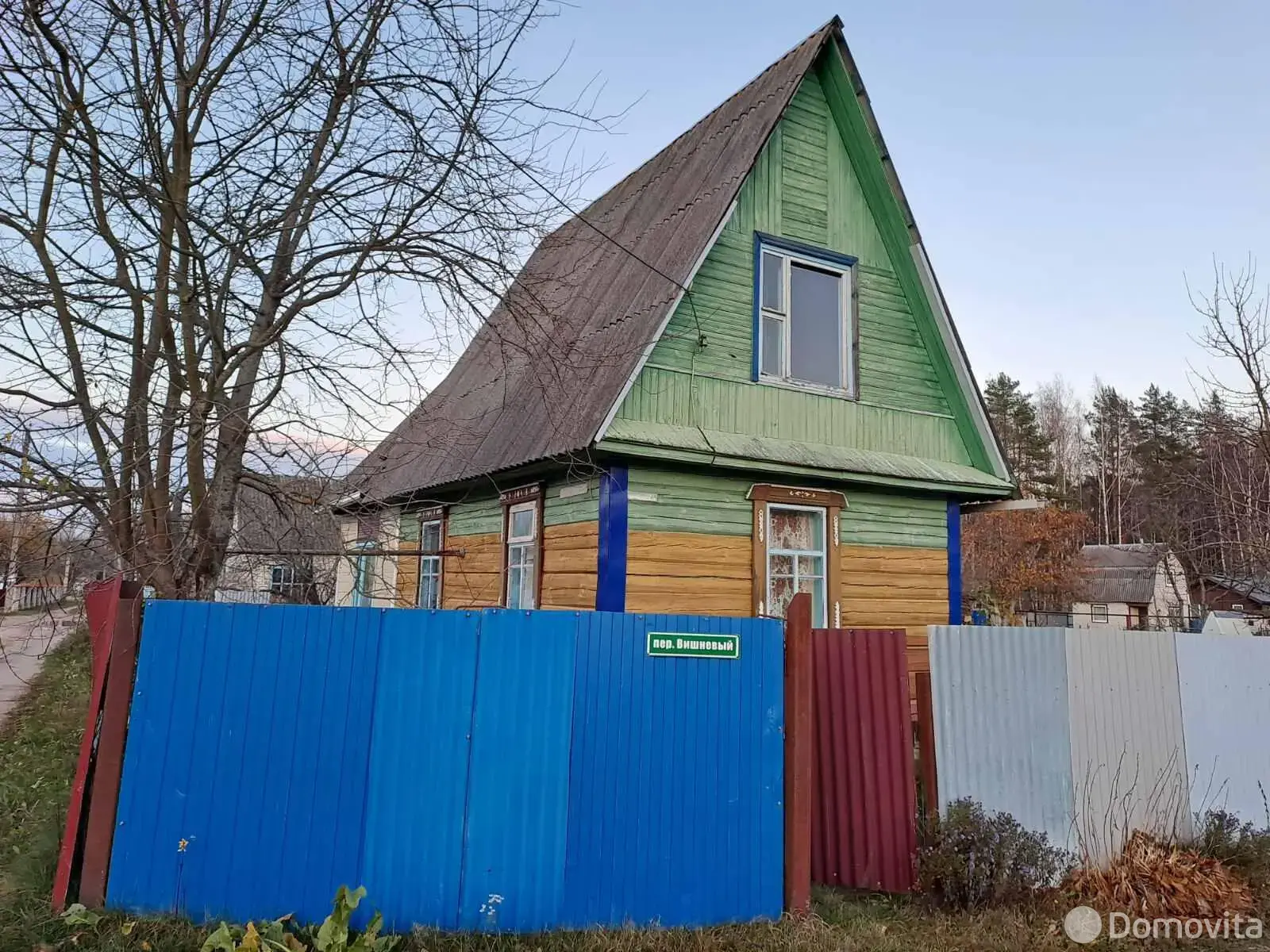 участок, Солнечный берег, 