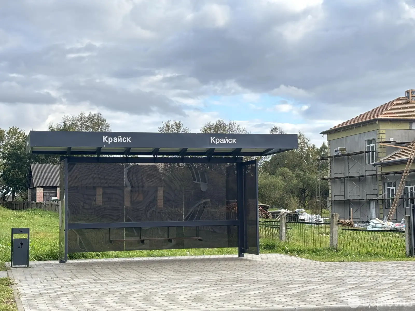 Цена продажи дома, Рагозино, ул. Центральная