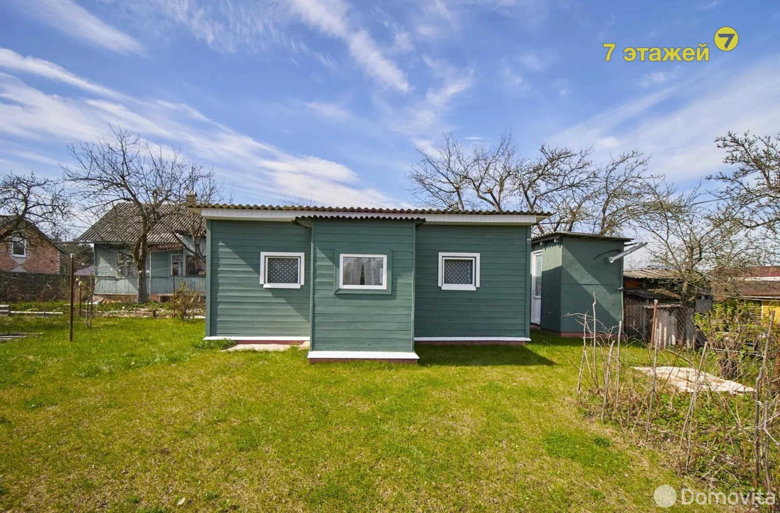 дача, Юбилейное-68, 