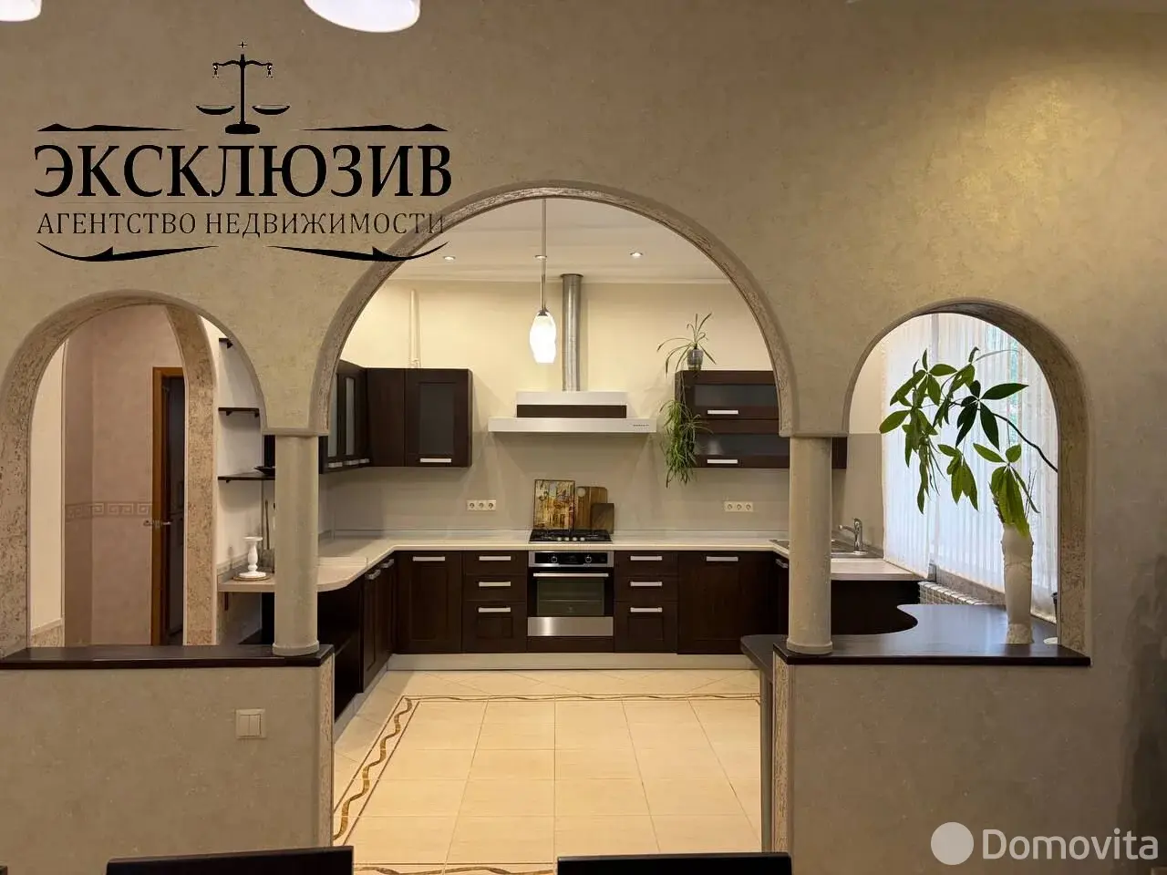 дом, Колодищи, ул. Васильевская, д. 46 