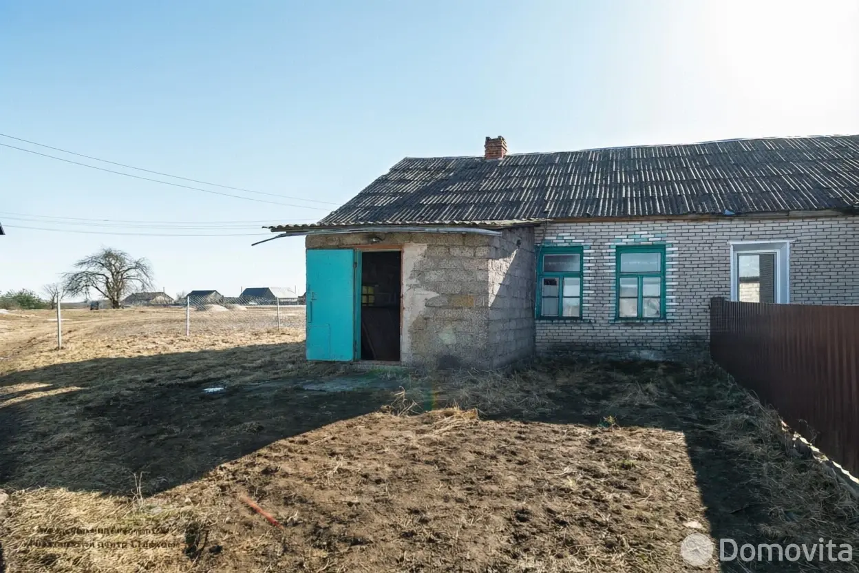 Стоимость продажи дома, Слободка, ул. Лесная, д. 12