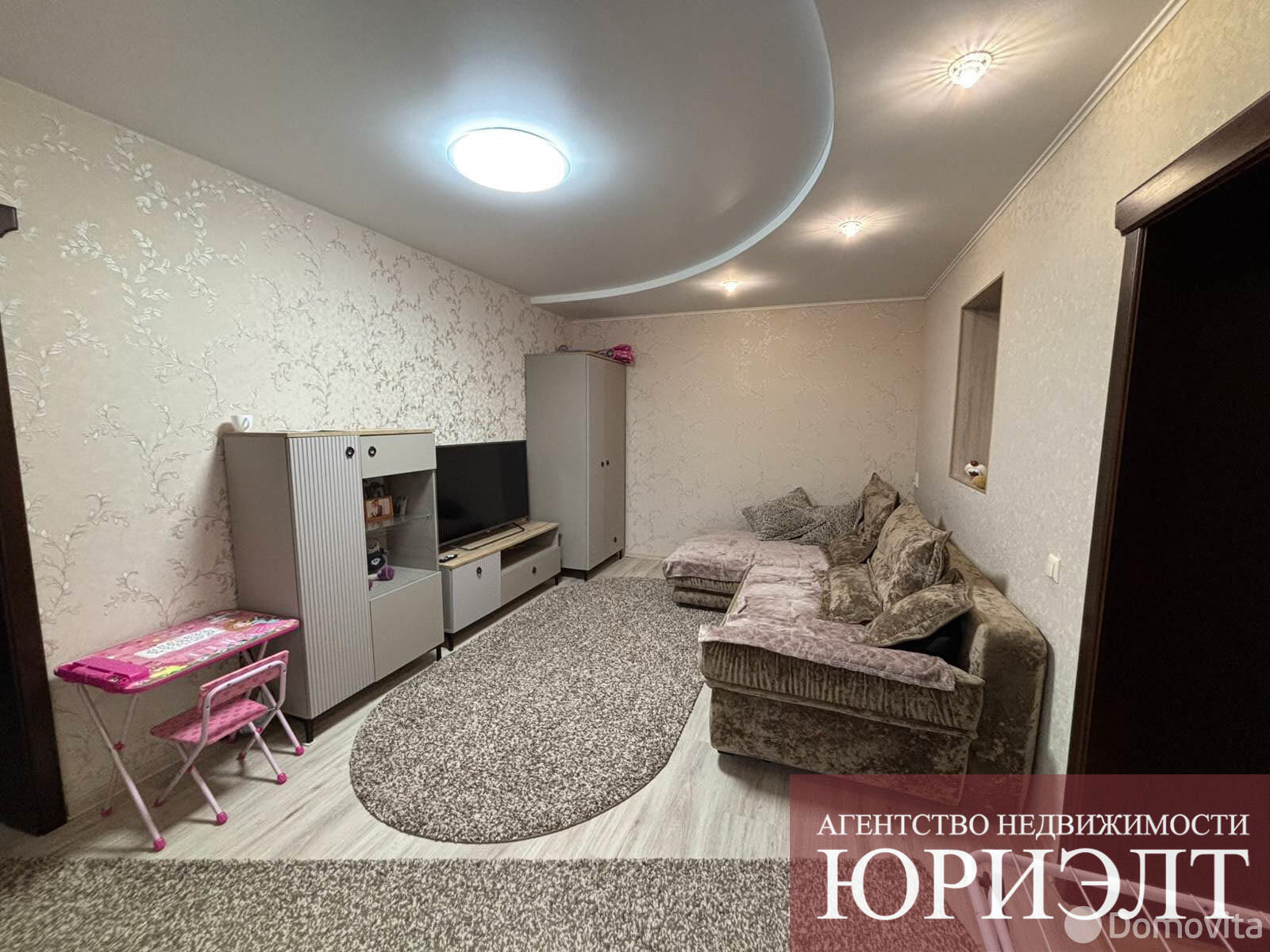 Продажа 2-комнатной квартиры в Борисове, ул. Лопатина, д. 189, 43000 USD, код: 1097301 - фото 5